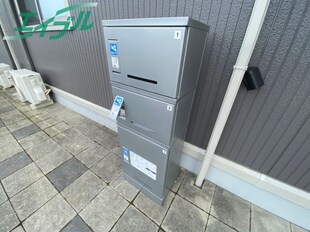 伊勢川島駅 徒歩12分 2階の物件外観写真